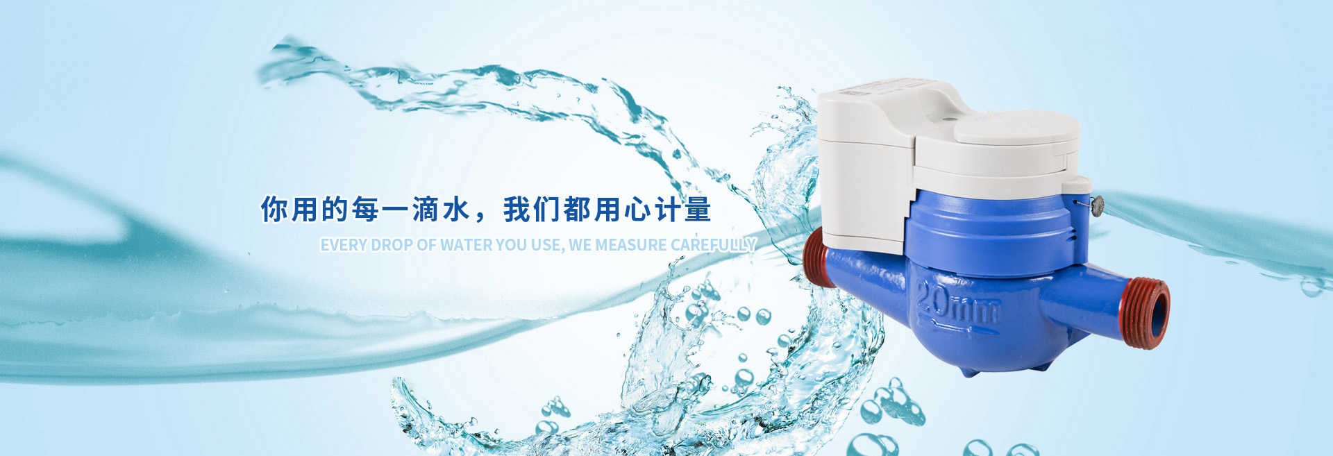 電纜橋架廠