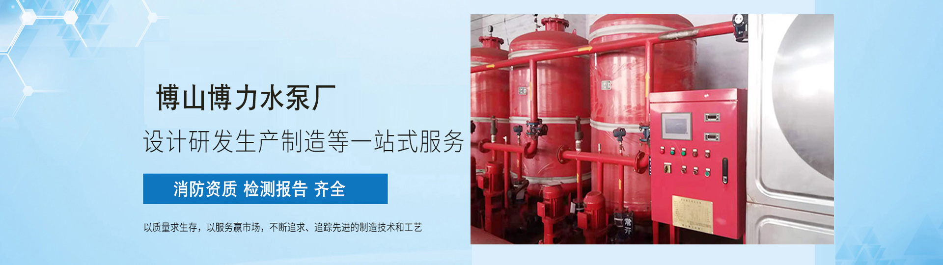 邢臺電纜橋架